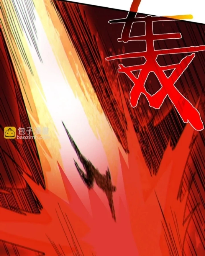 Vô Địch Bị Động Tạo Ra Tấn Sát Thương Chapter 131 - 61