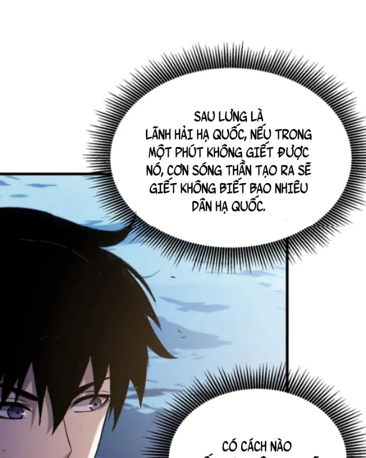 Vô Địch Bị Động Tạo Ra Tấn Sát Thương Chapter 131 - 78