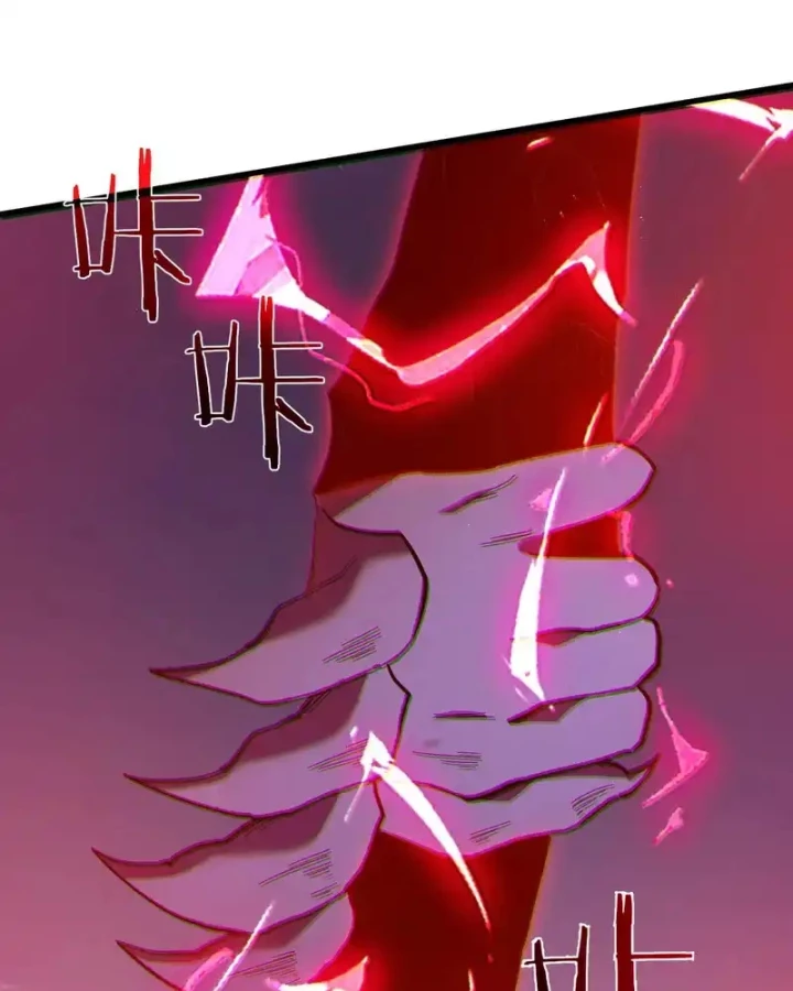 Vô Địch Bị Động Tạo Ra Tấn Sát Thương Chapter 132 - 18