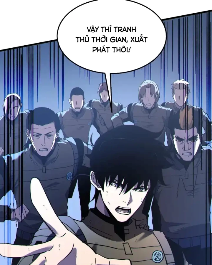 Vô Địch Bị Động Tạo Ra Tấn Sát Thương Chapter 132 - 97