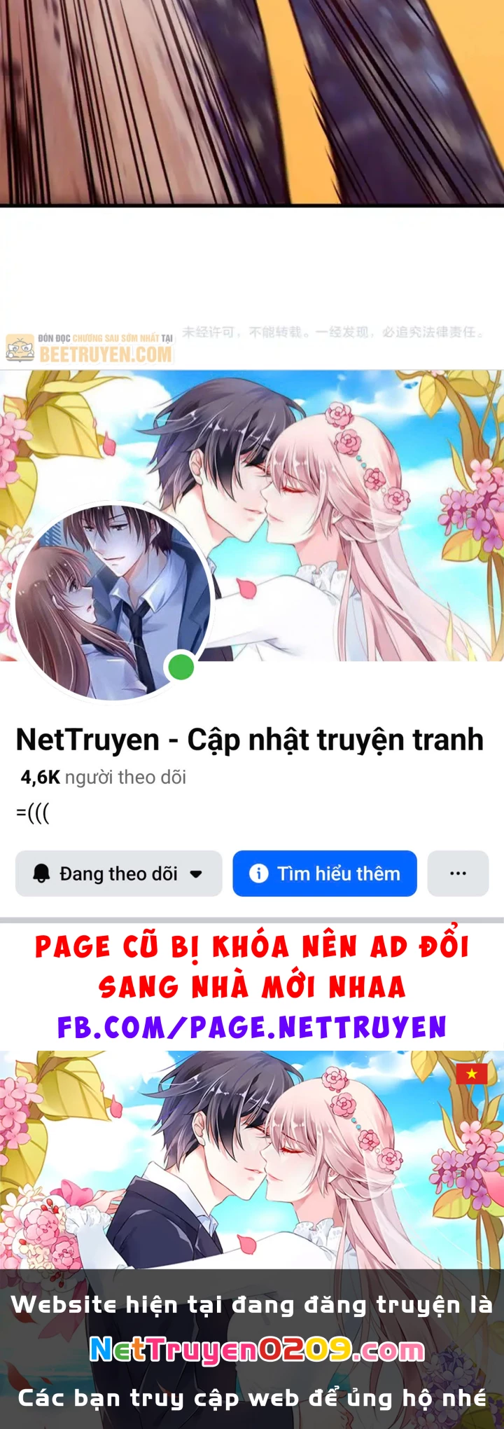 Vô Địch Bị Động Tạo Ra Tấn Sát Thương Chapter 132 - 100