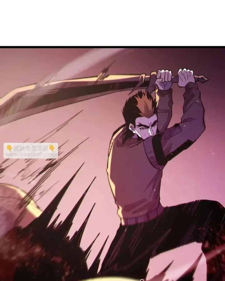 Vô Địch Bị Động Tạo Ra Tấn Sát Thương Chapter 133 - 18