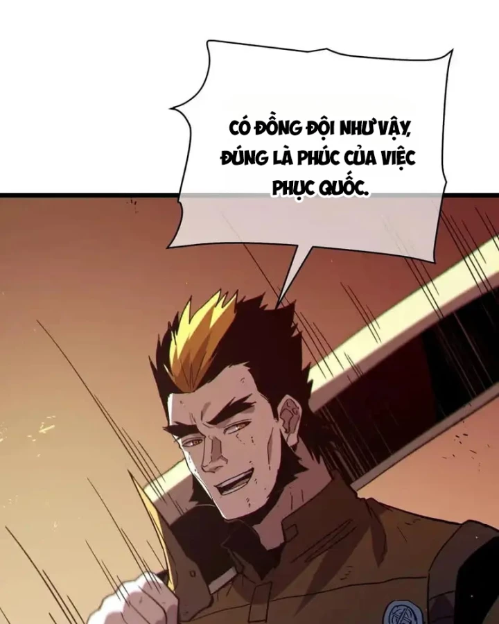 Vô Địch Bị Động Tạo Ra Tấn Sát Thương Chapter 133 - 32