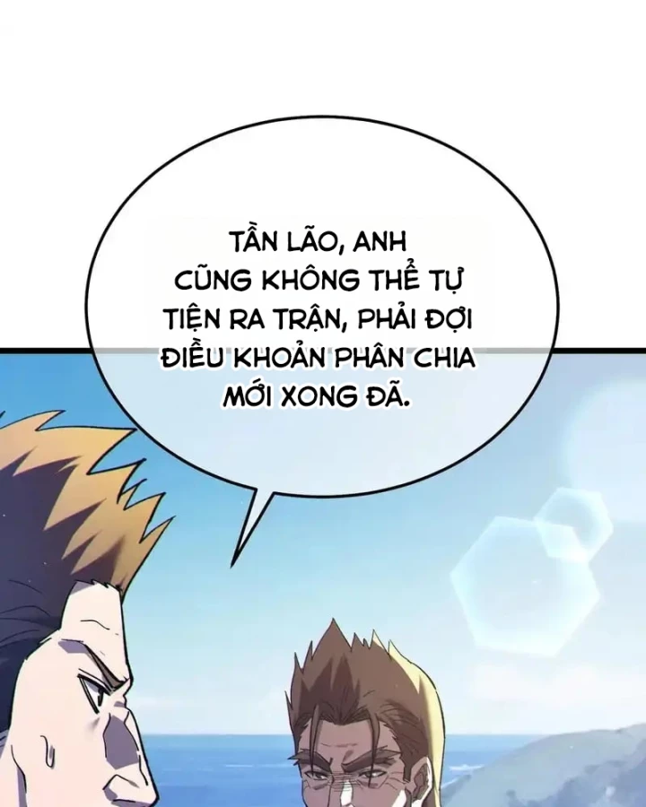 Vô Địch Bị Động Tạo Ra Tấn Sát Thương Chapter 133 - 69