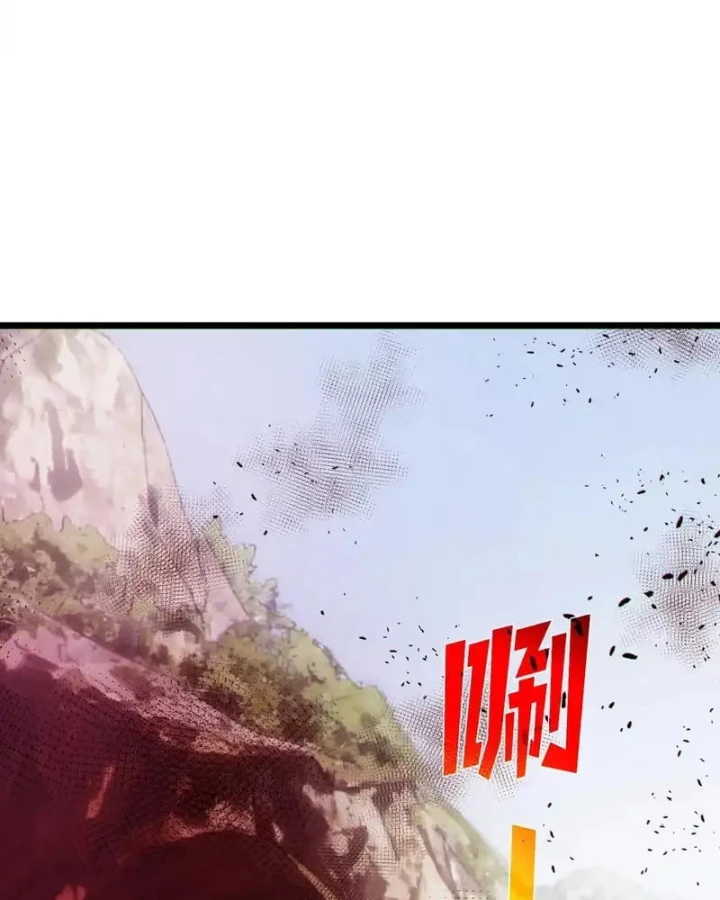 Vô Địch Bị Động Tạo Ra Tấn Sát Thương Chapter 133 - 79