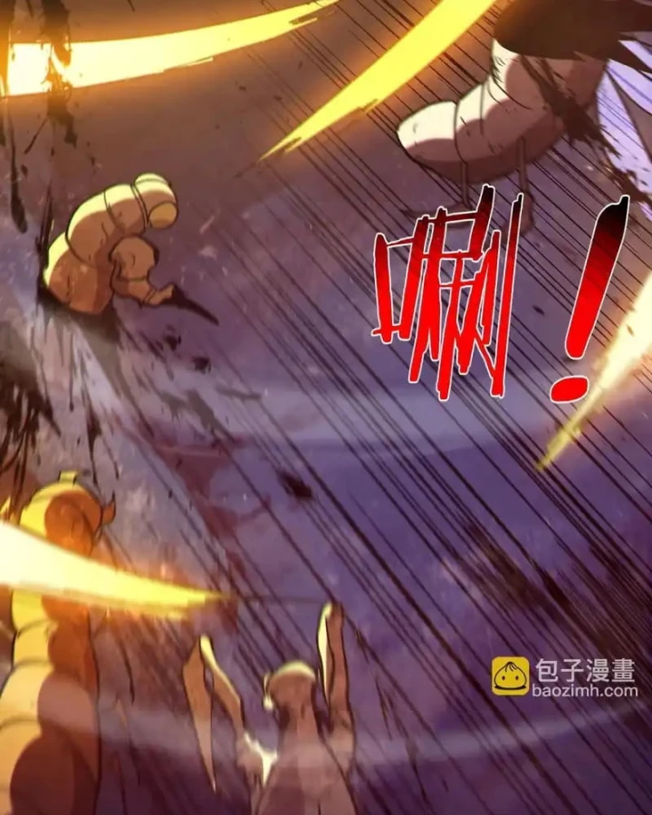 Vô Địch Bị Động Tạo Ra Tấn Sát Thương Chapter 133 - 87