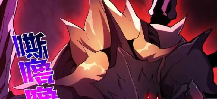 Vô Địch Bị Động Tạo Ra Tấn Sát Thương Chapter 133 - 99