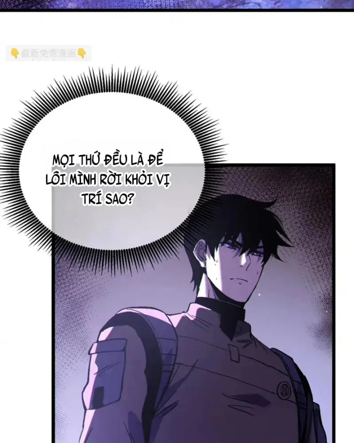 Vô Địch Bị Động Tạo Ra Tấn Sát Thương Chapter 133 - 101