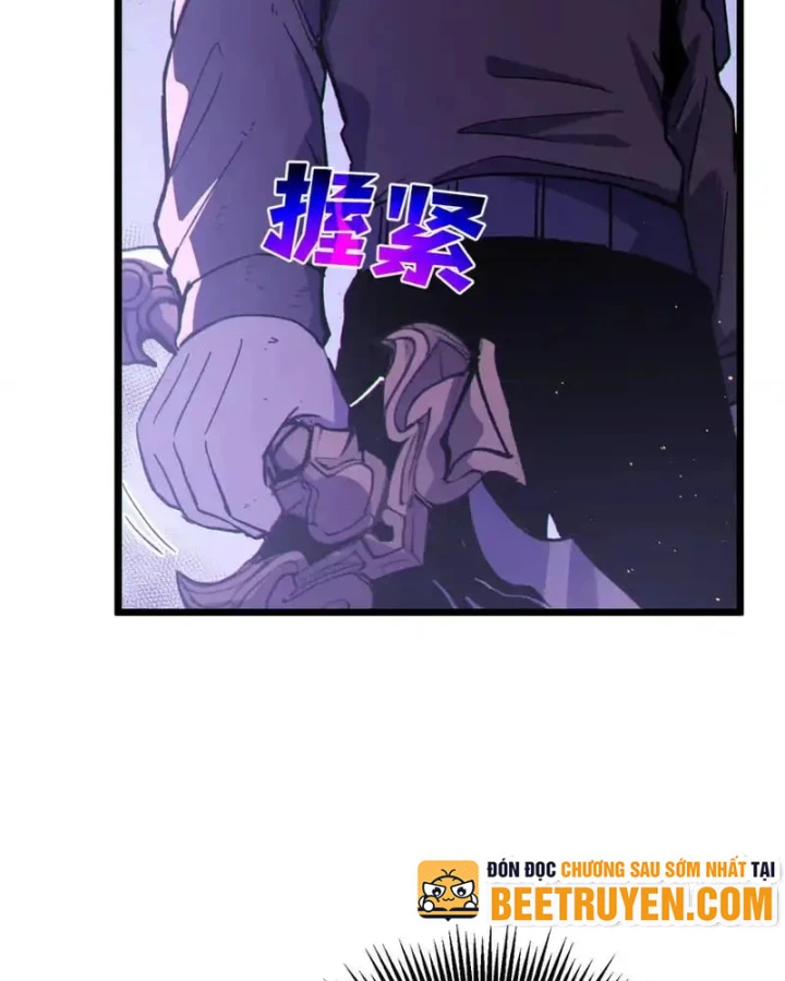 Vô Địch Bị Động Tạo Ra Tấn Sát Thương Chapter 133 - 102