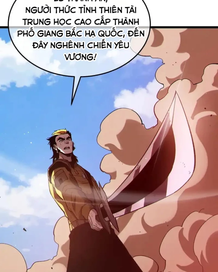 Vô Địch Bị Động Tạo Ra Tấn Sát Thương Chapter 133 - 120