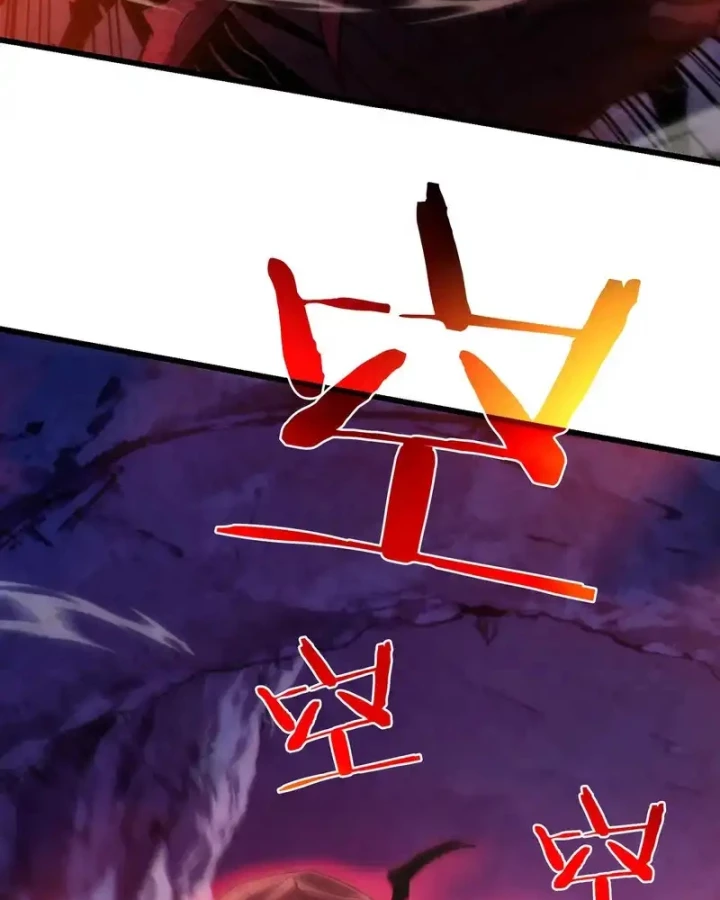 Vô Địch Bị Động Tạo Ra Tấn Sát Thương Chapter 134 - 6