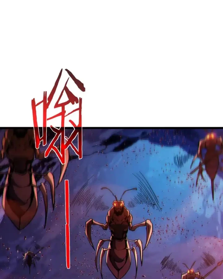 Vô Địch Bị Động Tạo Ra Tấn Sát Thương Chapter 134 - 25