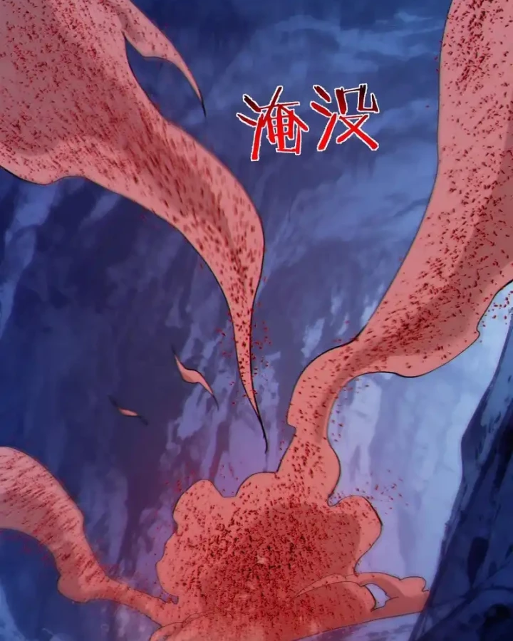 Vô Địch Bị Động Tạo Ra Tấn Sát Thương Chapter 134 - 28