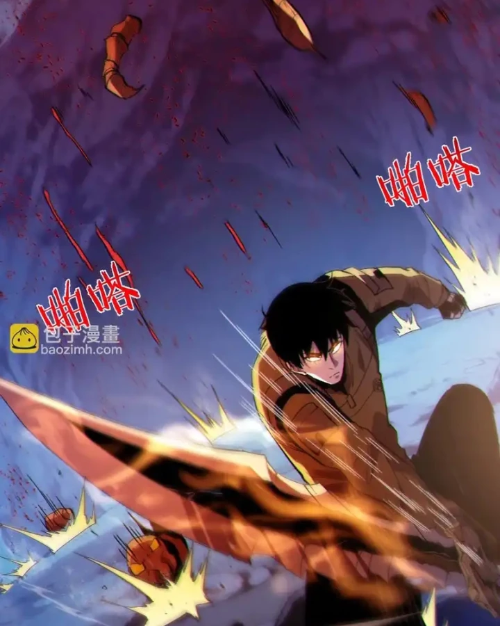 Vô Địch Bị Động Tạo Ra Tấn Sát Thương Chapter 134 - 37