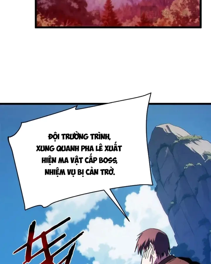 Vô Địch Bị Động Tạo Ra Tấn Sát Thương Chapter 134 - 51