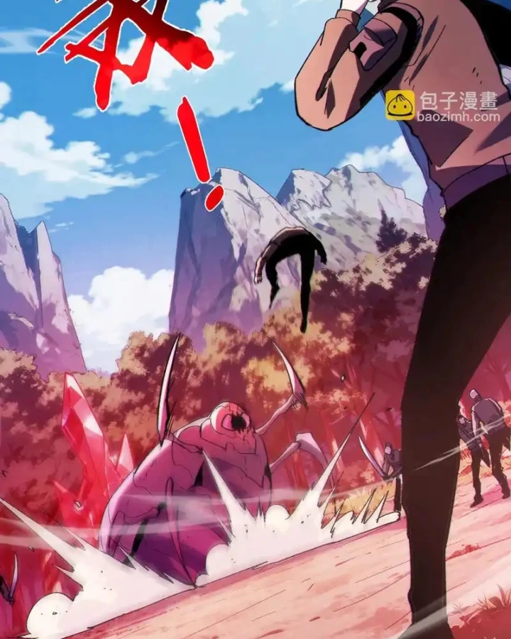 Vô Địch Bị Động Tạo Ra Tấn Sát Thương Chapter 134 - 52