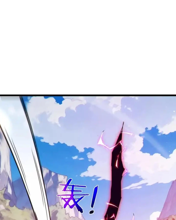 Vô Địch Bị Động Tạo Ra Tấn Sát Thương Chapter 134 - 65