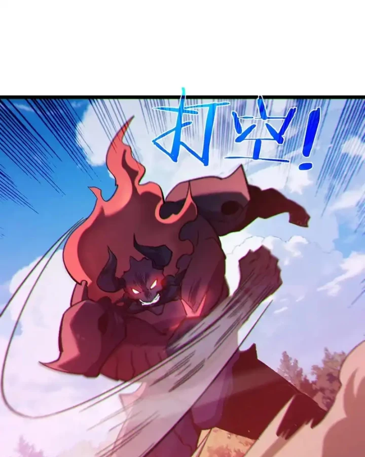 Vô Địch Bị Động Tạo Ra Tấn Sát Thương Chapter 134 - 93