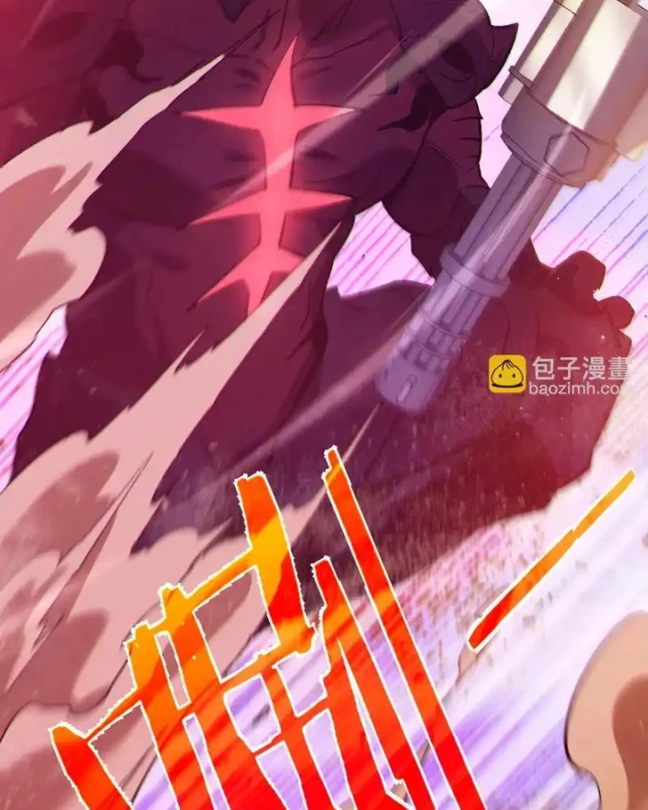 Vô Địch Bị Động Tạo Ra Tấn Sát Thương Chapter 134 - 101