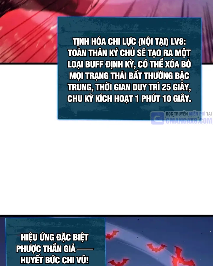 Vô Địch Bị Động Tạo Ra Tấn Sát Thương Chapter 134 - 104