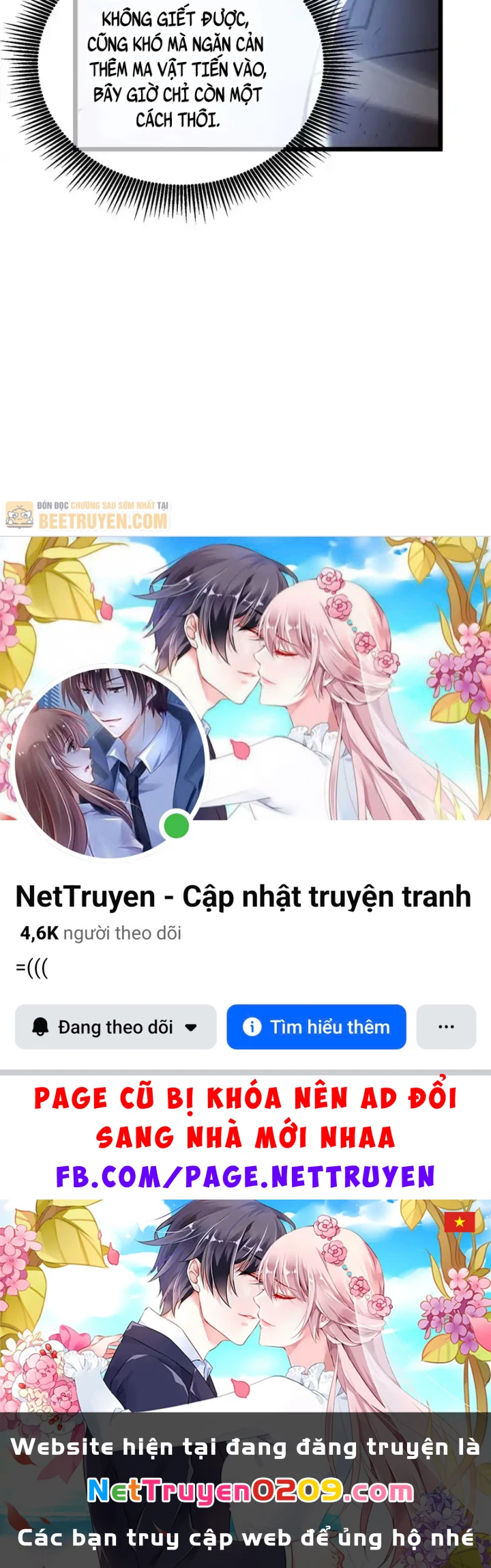 Vô Địch Bị Động Tạo Ra Tấn Sát Thương Chapter 134 - 122