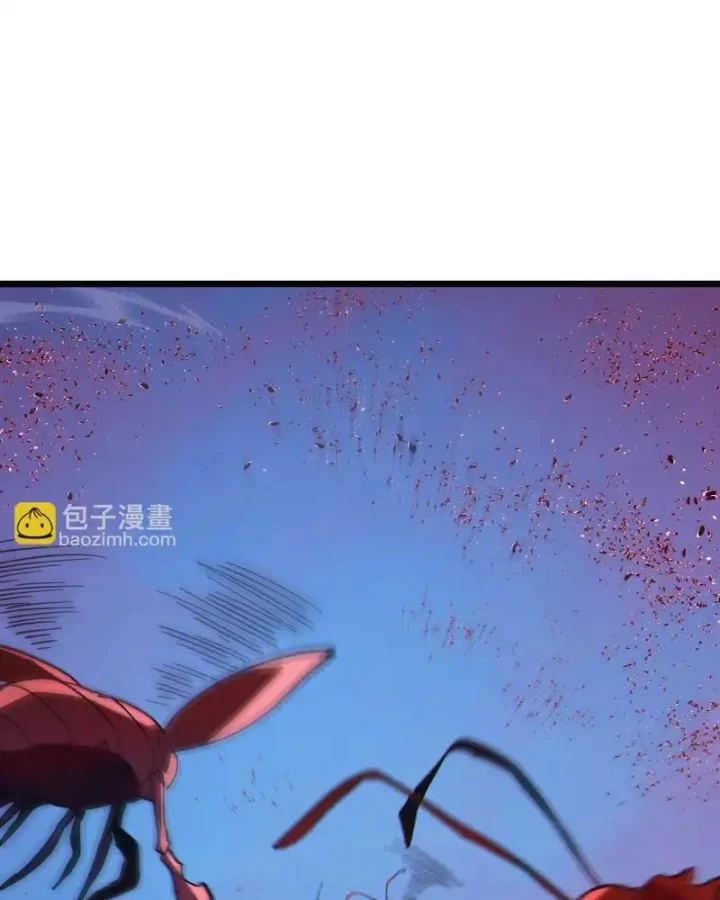 Vô Địch Bị Động Tạo Ra Tấn Sát Thương Chapter 135 - 3