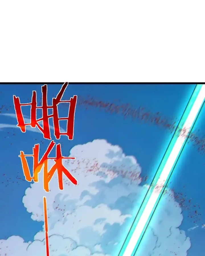 Vô Địch Bị Động Tạo Ra Tấn Sát Thương Chapter 135 - 15