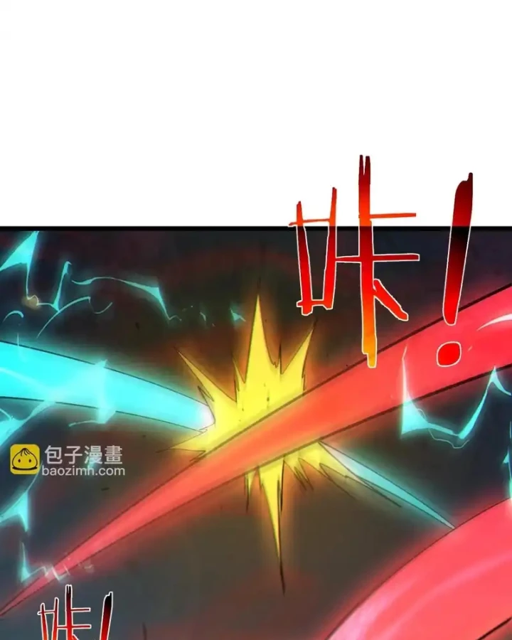 Vô Địch Bị Động Tạo Ra Tấn Sát Thương Chapter 135 - 27