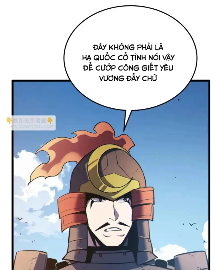 Vô Địch Bị Động Tạo Ra Tấn Sát Thương Chapter 135 - 60