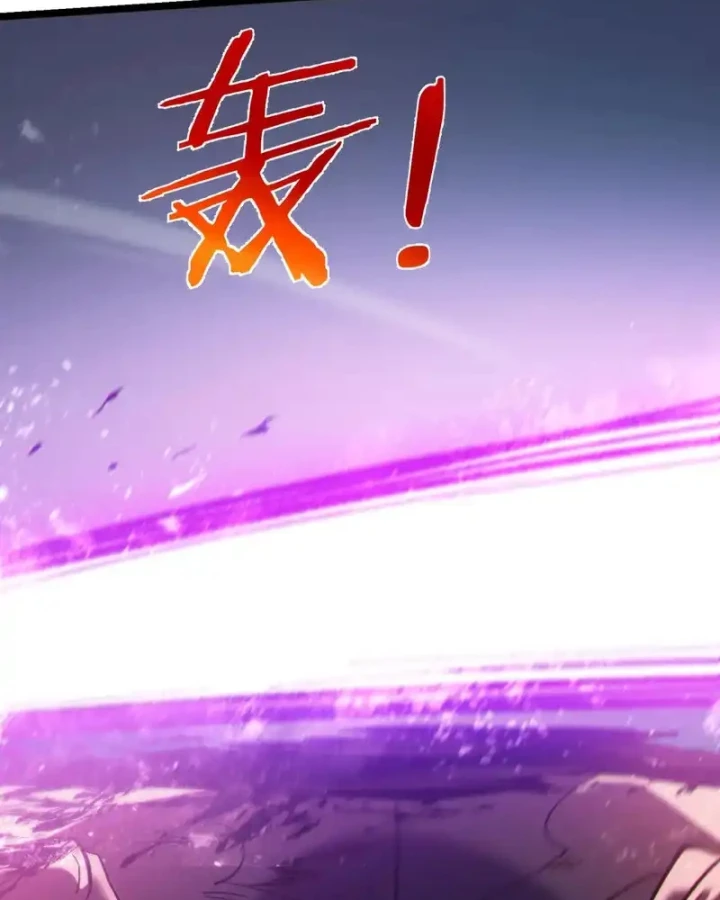 Vô Địch Bị Động Tạo Ra Tấn Sát Thương Chapter 135 - 81