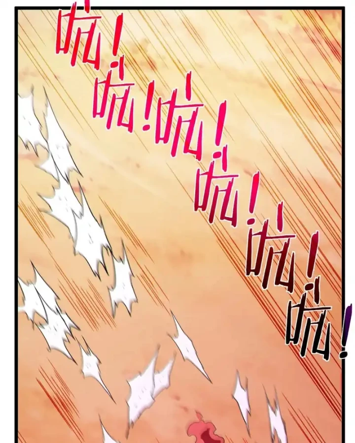 Vô Địch Bị Động Tạo Ra Tấn Sát Thương Chapter 135 - 93