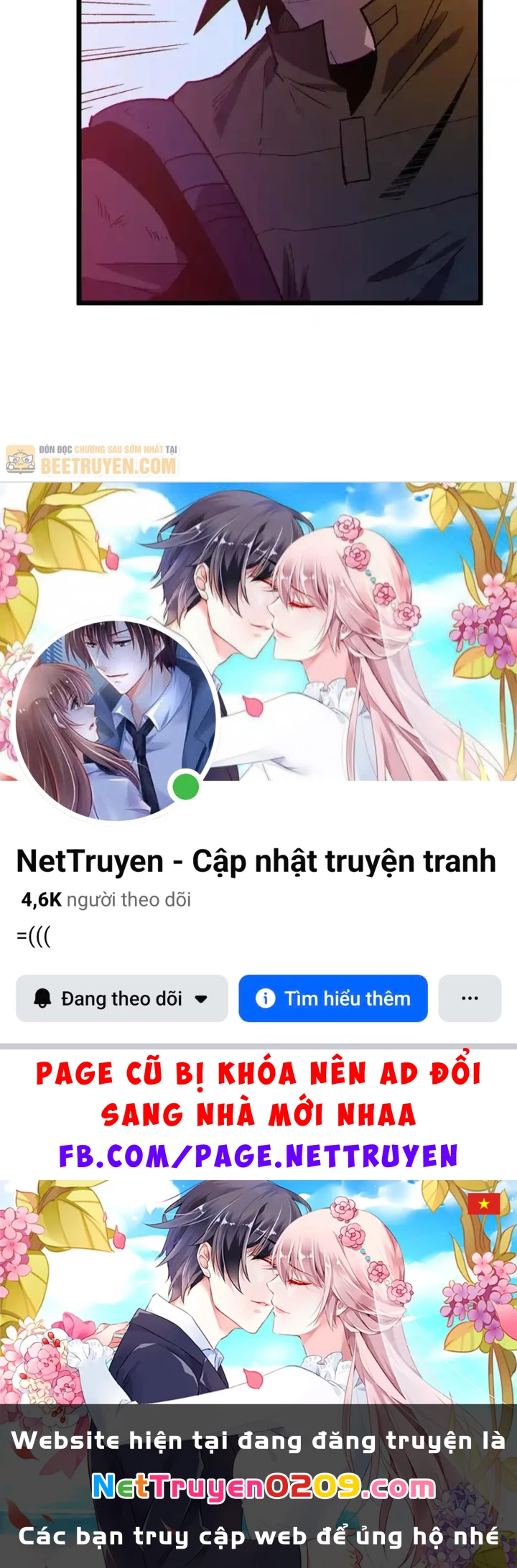 Vô Địch Bị Động Tạo Ra Tấn Sát Thương Chapter 135 - 127