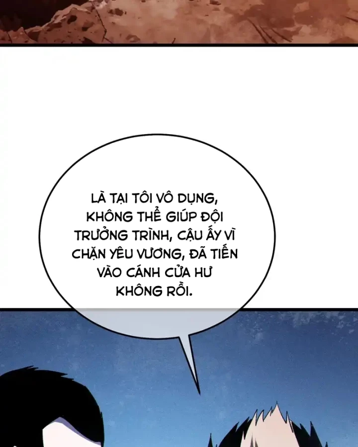 Vô Địch Bị Động Tạo Ra Tấn Sát Thương Chapter 136 - 7