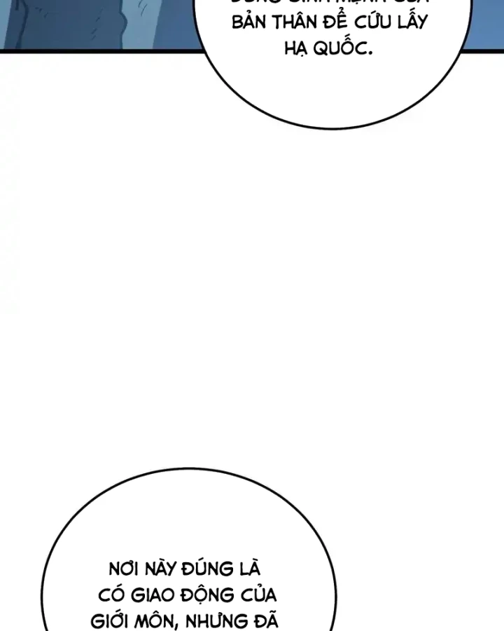 Vô Địch Bị Động Tạo Ra Tấn Sát Thương Chapter 136 - 9