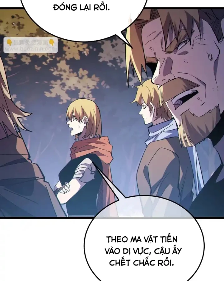 Vô Địch Bị Động Tạo Ra Tấn Sát Thương Chapter 136 - 10