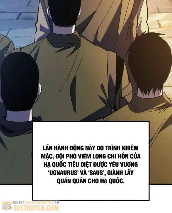 Vô Địch Bị Động Tạo Ra Tấn Sát Thương Chapter 136 - 26