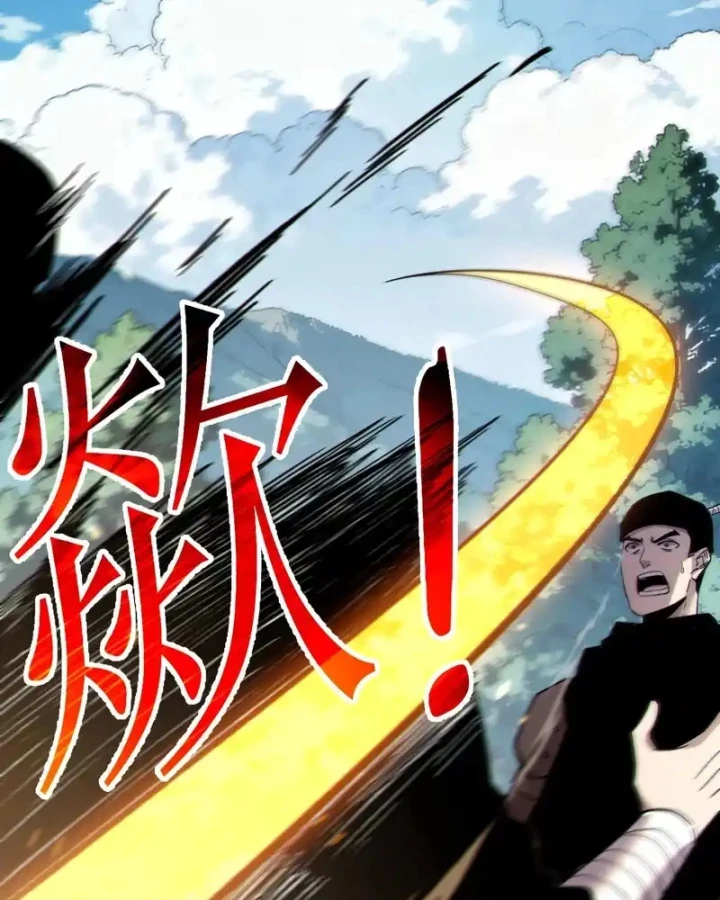 Vô Địch Bị Động Tạo Ra Tấn Sát Thương Chapter 136 - 63