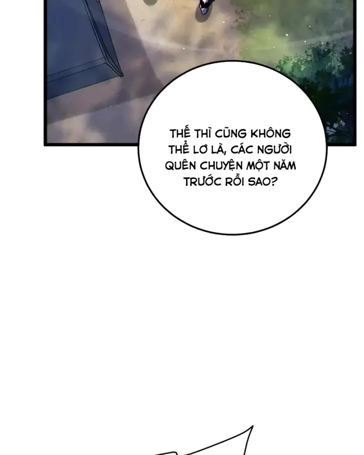 Vô Địch Bị Động Tạo Ra Tấn Sát Thương Chapter 136 - 125