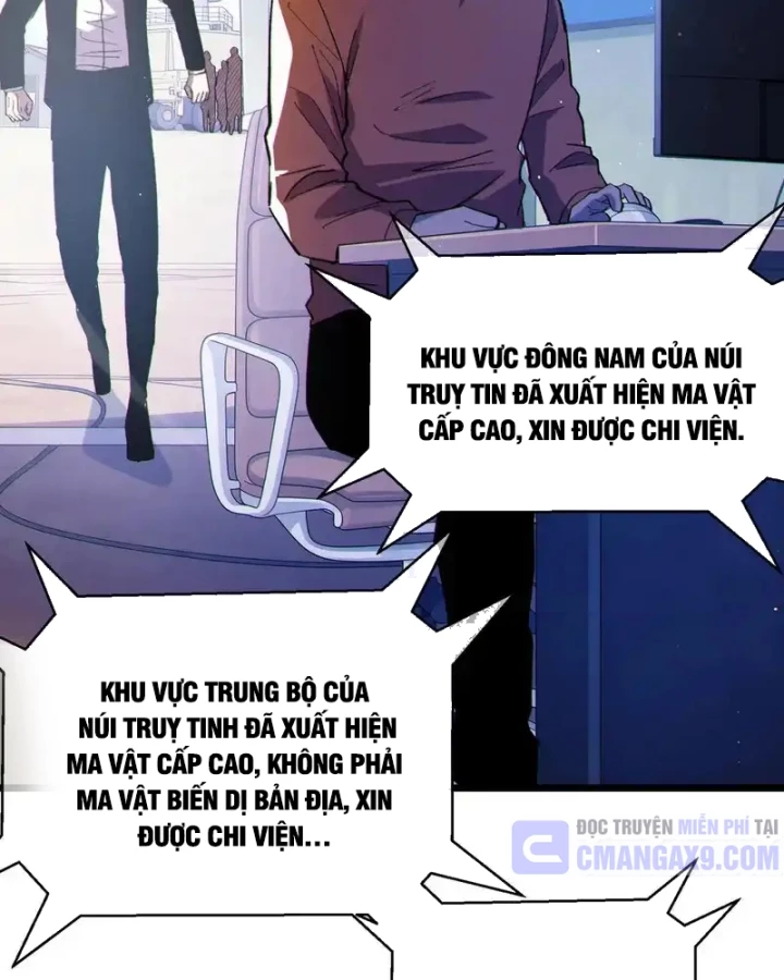 Vô Địch Bị Động Tạo Ra Tấn Sát Thương Chapter 136 - 127