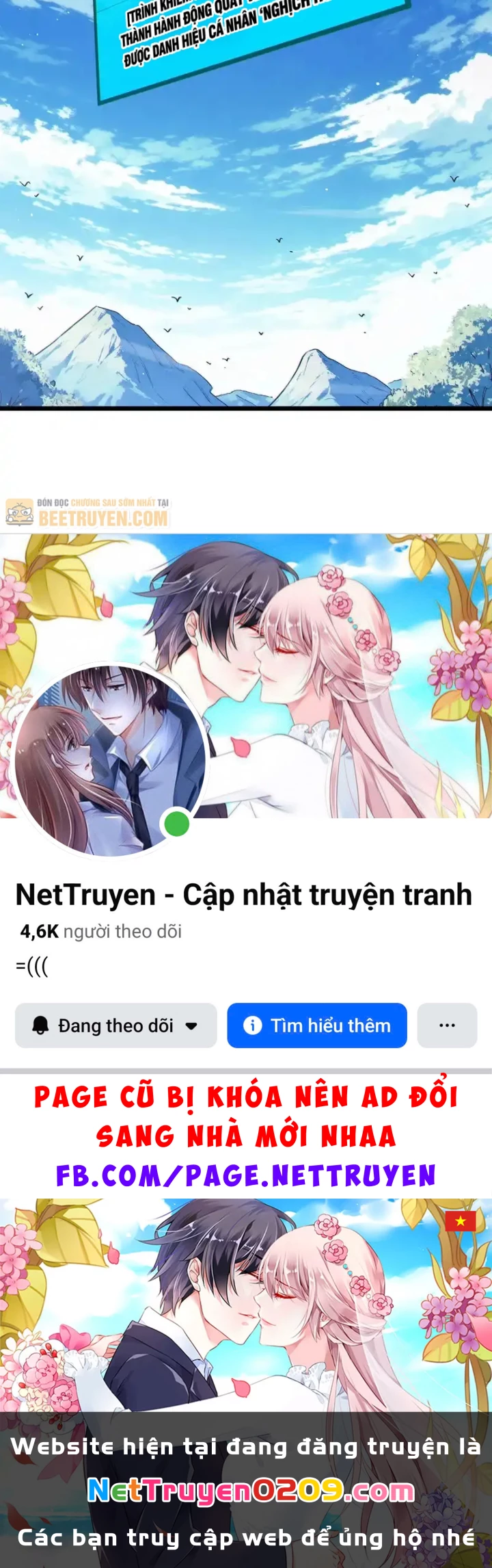 Vô Địch Bị Động Tạo Ra Tấn Sát Thương Chapter 136 - 132