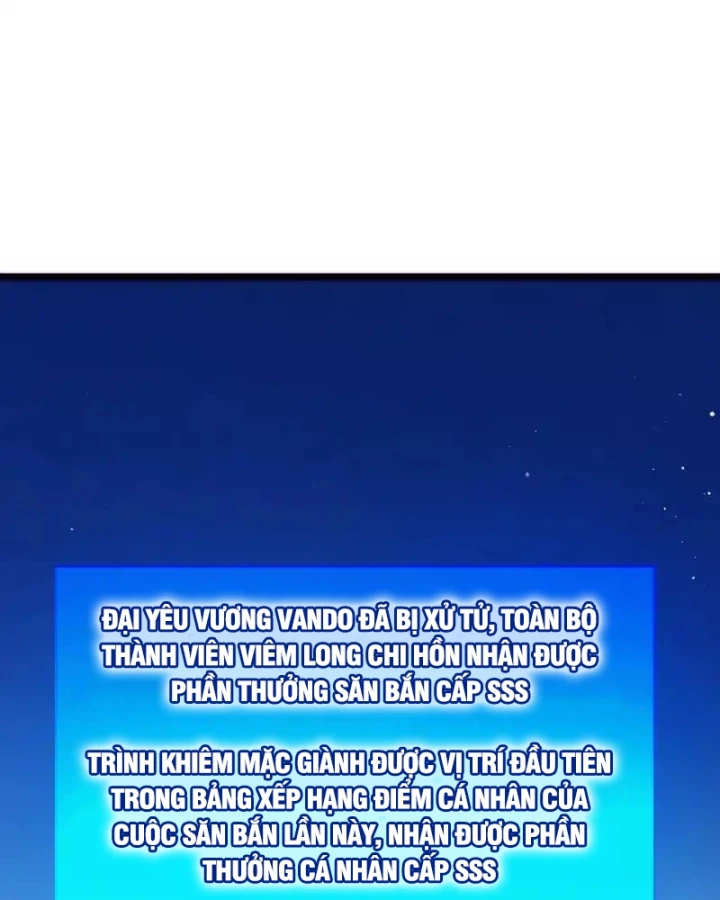 Vô Địch Bị Động Tạo Ra Tấn Sát Thương Chapter 137 - 3