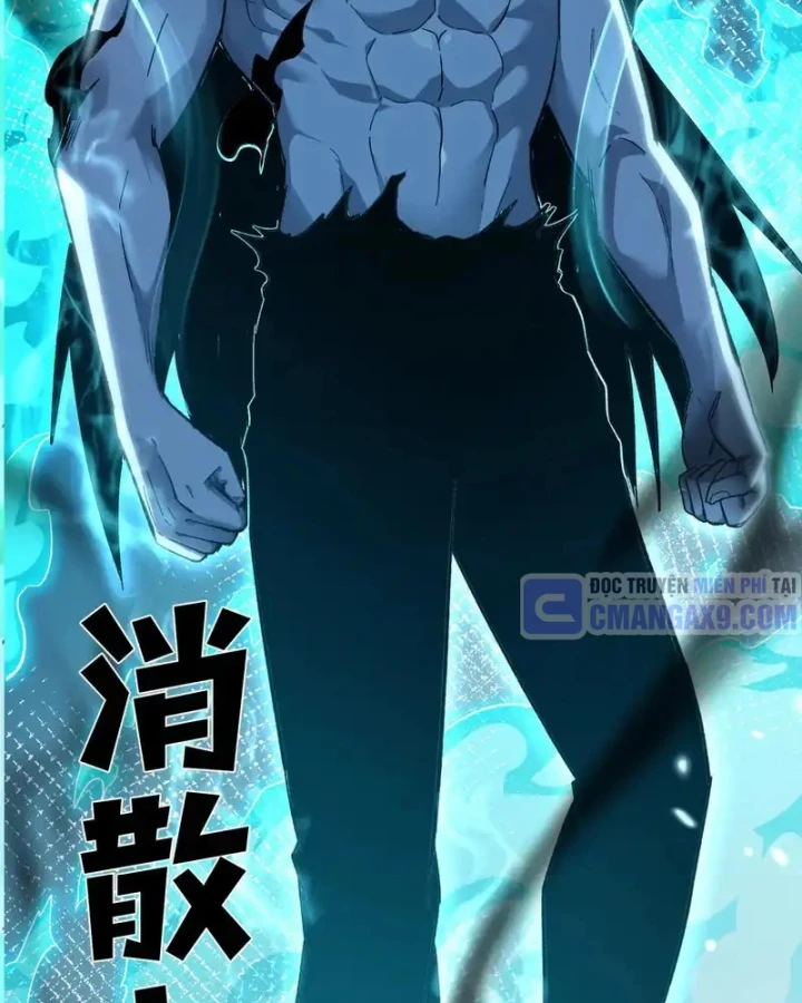 Vô Địch Bị Động Tạo Ra Tấn Sát Thương Chapter 137 - 12