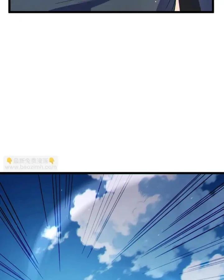 Vô Địch Bị Động Tạo Ra Tấn Sát Thương Chapter 137 - 16