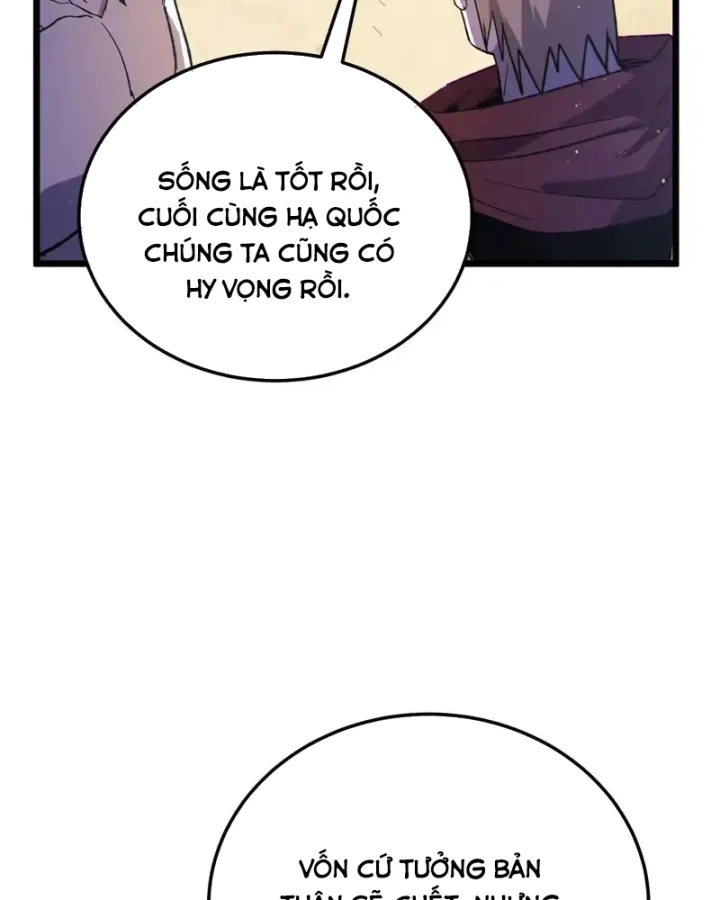 Vô Địch Bị Động Tạo Ra Tấn Sát Thương Chapter 137 - 27