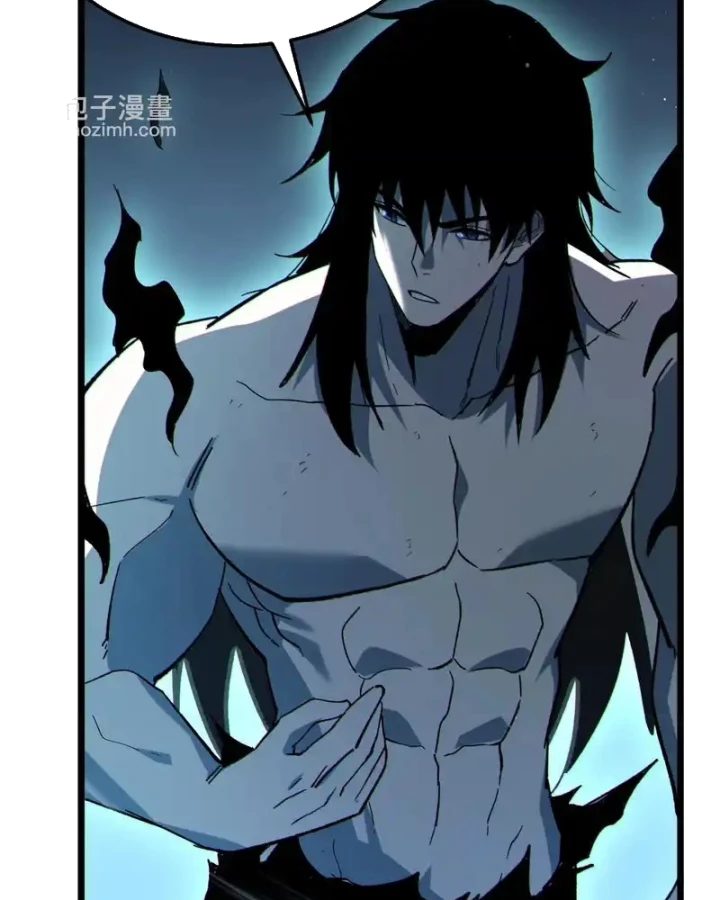 Vô Địch Bị Động Tạo Ra Tấn Sát Thương Chapter 137 - 38