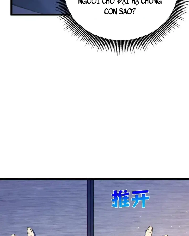 Vô Địch Bị Động Tạo Ra Tấn Sát Thương Chapter 137 - 61