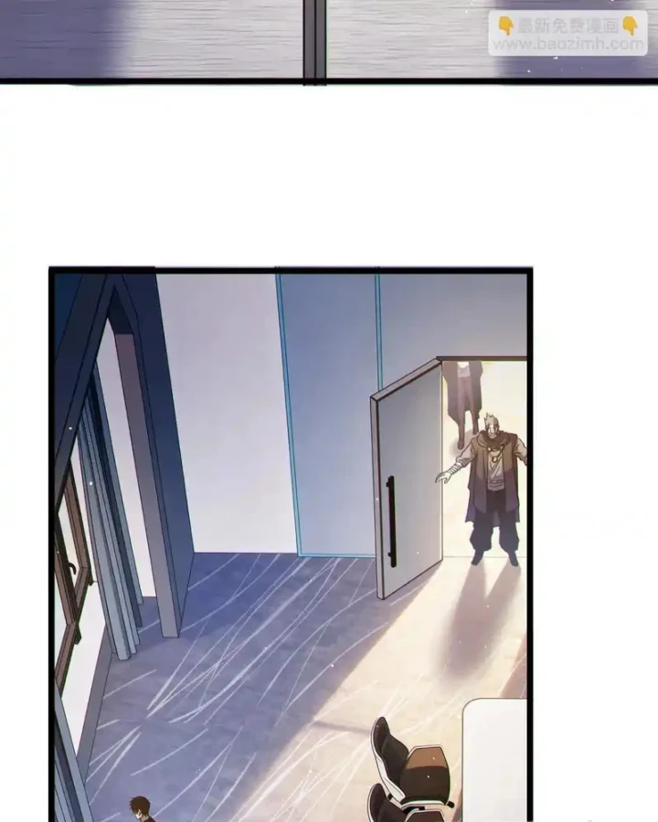 Vô Địch Bị Động Tạo Ra Tấn Sát Thương Chapter 137 - 63