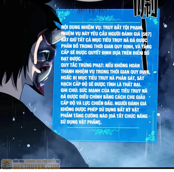 Vô Địch Bị Động Tạo Ra Tấn Sát Thương Chapter 138 - 81