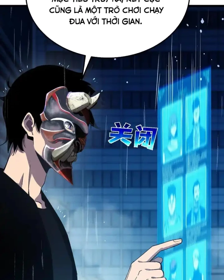 Vô Địch Bị Động Tạo Ra Tấn Sát Thương Chapter 138 - 88