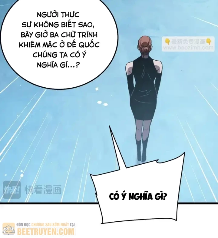 Vô Địch Bị Động Tạo Ra Tấn Sát Thương Chapter 138 - 119